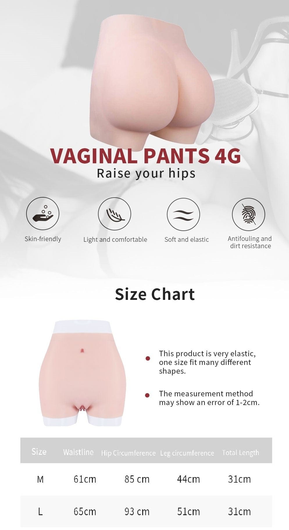 Silicone Vagina Panty Hip Enhancer 4G