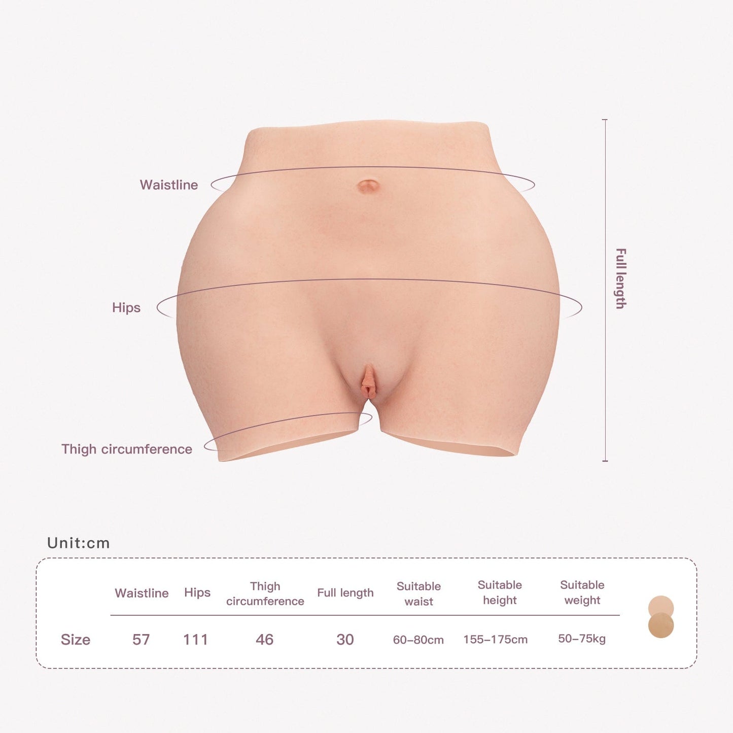 Silicone Panty Hip Enhancer 8G